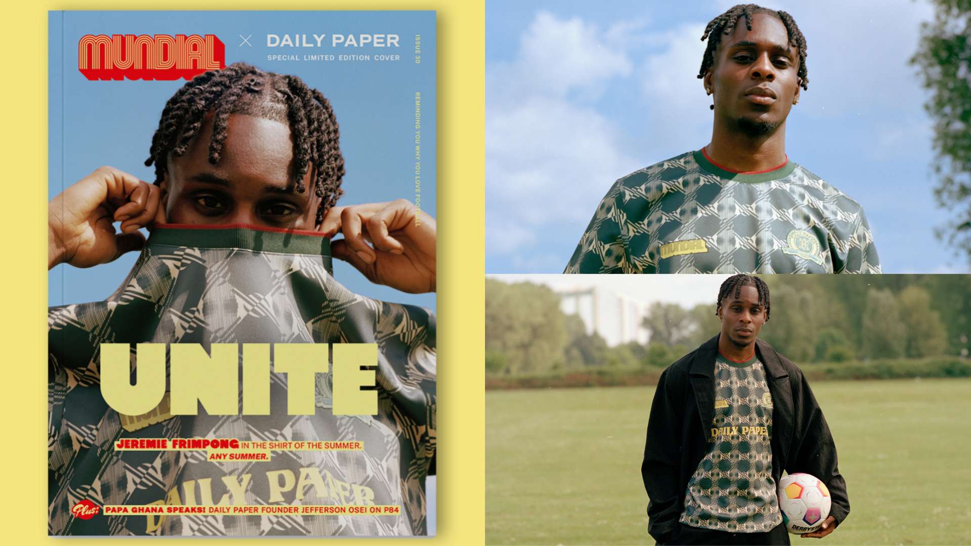 衡的打法 衡的打法