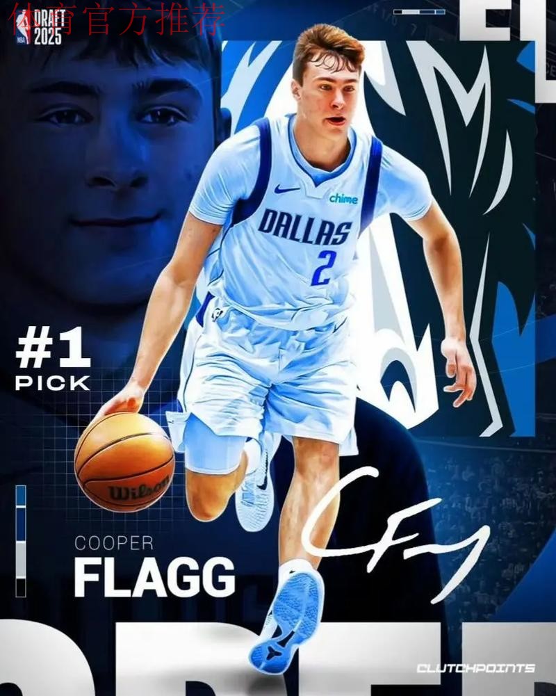 连胜中!独行侠官方晒弗拉格等人的登机照:马上就回来 连胜中!独行侠官方晒弗拉格等人的登机照:马上就回来