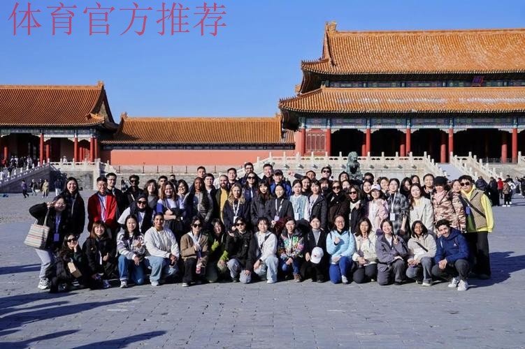 汇聚青春力量 第九届中国奥委会青年营亮点纷呈 汇聚青春力量 第九届中国奥委会青年营亮点纷呈