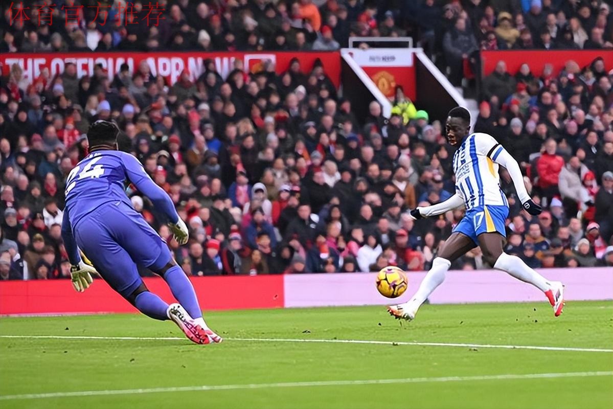 城门三次失守!本轮土超奥纳纳表现糟糕,被网友做出集锦 城门三次失守!本轮土超奥纳纳表现糟糕,被网友做出集锦