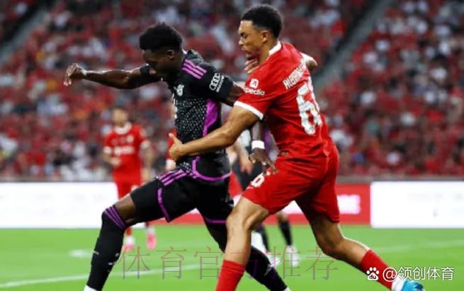 德媒:阿方索在等待皇马报价 因此拖延与拜仁续约 德媒:阿方索在等待皇马报价 因此拖延与拜仁续约