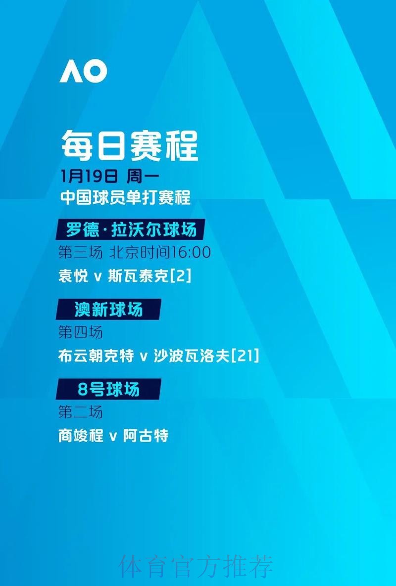 2026世界杯滚球网站最新网址 2026世界杯滚球网站最新网址